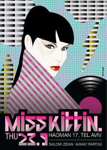 Miss Kittin in Tel Aviv